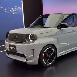 Honda has taken the wraps off its all-new compact EV prototype called the Super ONE and it is set to enter production in 2026