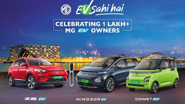 JSW MG Motor India crosses 1 lakh EV sales milestone amid growing segment demand
