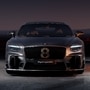 Bentley Continental GT Supersports breaks cover as 657 hp rear-wheel drive beast