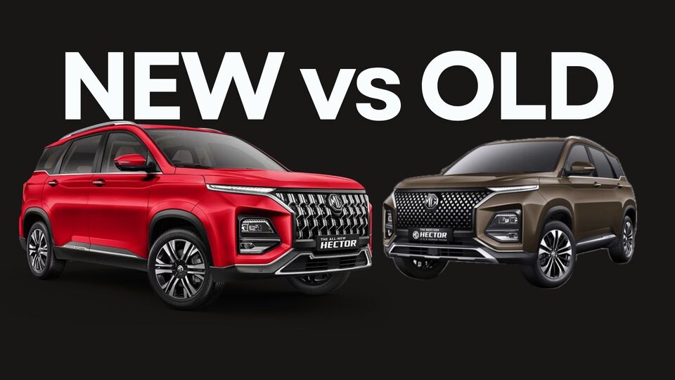 MG Hector New vs Old