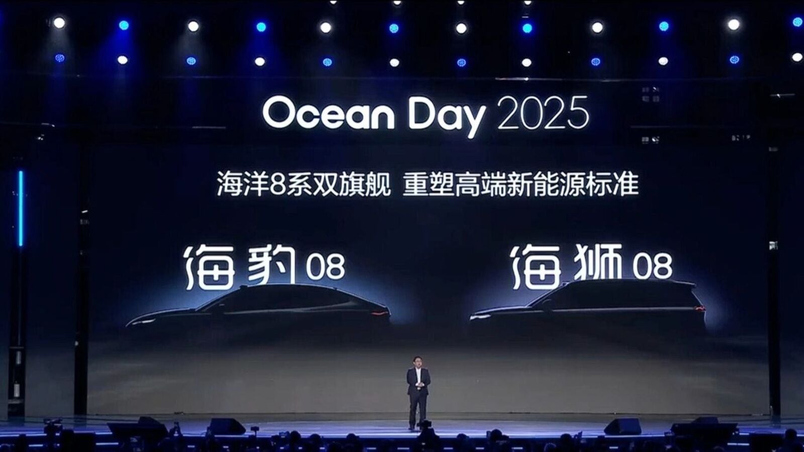 BYD’s next-gen Seal 08 and Sealion 08 teased ahead of 2026 debut