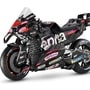 Aprilia RS-GP26 unveiled for MotoGP 2026 season