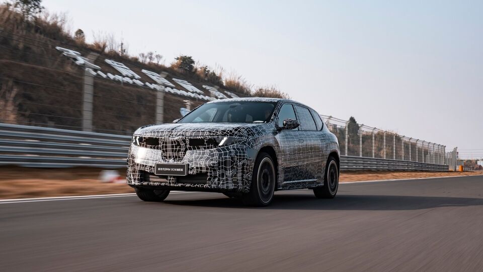 BMW iX3 LWB