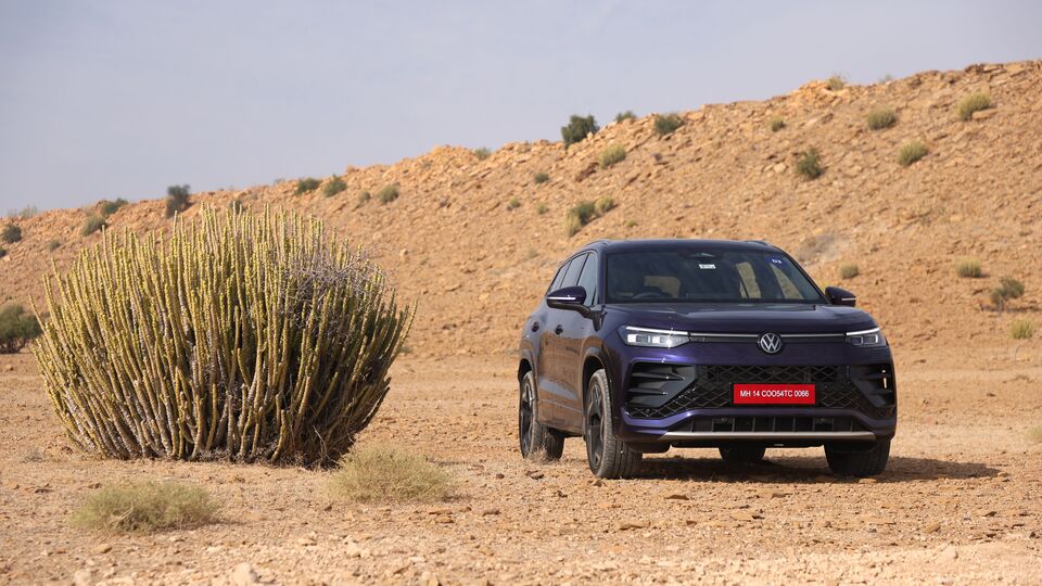 Volkswagen Tayron R-Line