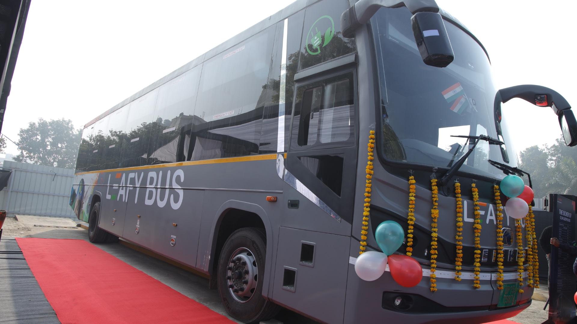 Eicher Skyline Pro 1.3m 