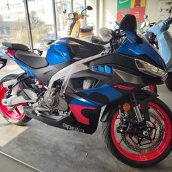Aprilia RS 457 in the new Coral Snake Blue colour scheme. 