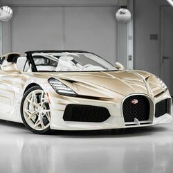 Bugatti Mistral La Perle Rare pearlescent exterior