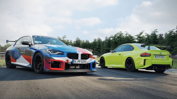 BMW M Track Performance Kit