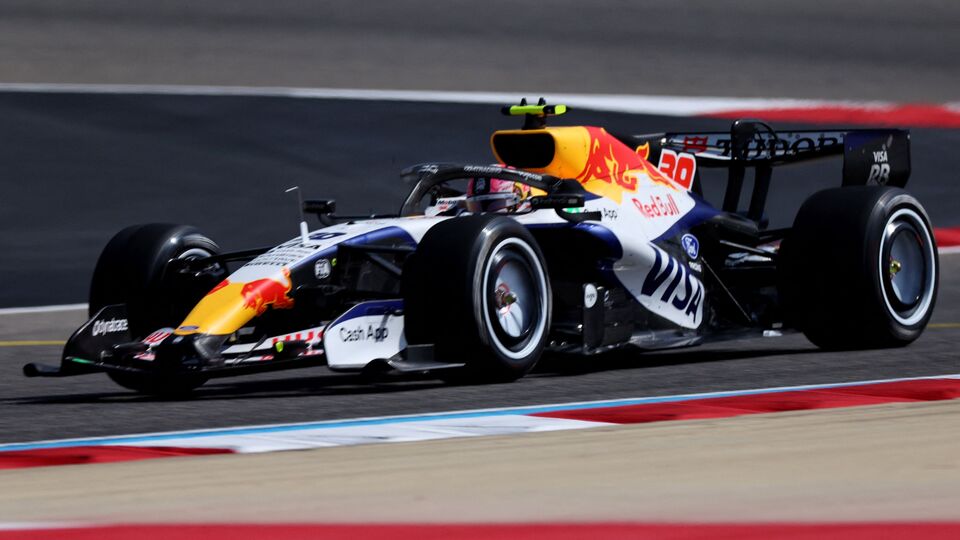 RedBull F1 car