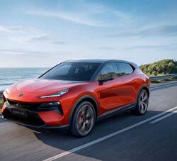 Lotus has unveiled a new X Hybrid platform that will debut in the upcoming Eletre X in June 2026