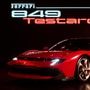 Ferrari 849 Testarossa launched in India at ₹10.37 crore, succeeds SF90 Stradale