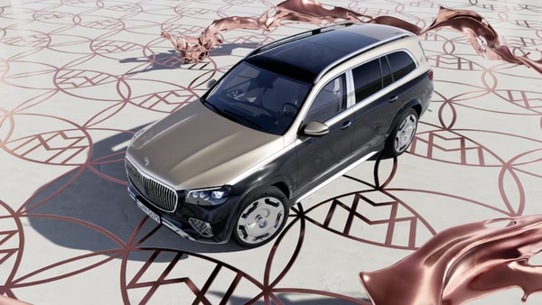 Mercedes-Maybach GLS