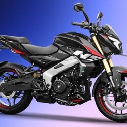 2026 Bajaj Pulsar NS400Z