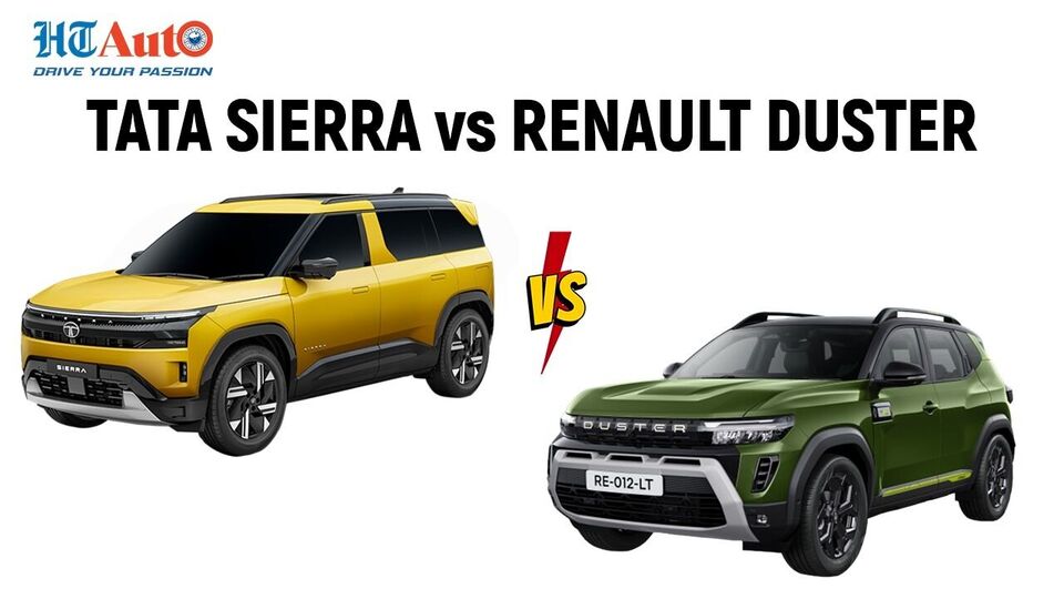 Duster vs Sierra