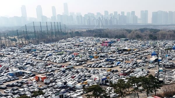Used car lot