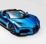 Bugatti custom W16 Mistral 'Fly Bug' unveiled, features bespoke colour