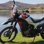 Hero MotoCorp offers the XPulse 210 in four colour options. 