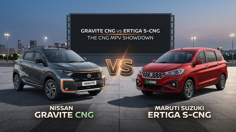 nissan gravite vs maruti suzuki eritga s cng