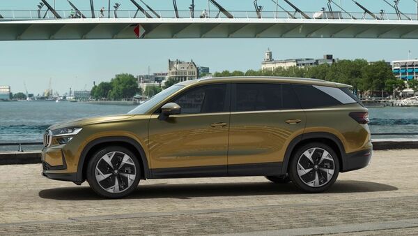  2026 Skoda Kodiaq
