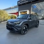 Maruti Suzuki e Vitara base variant spotted at dealerships