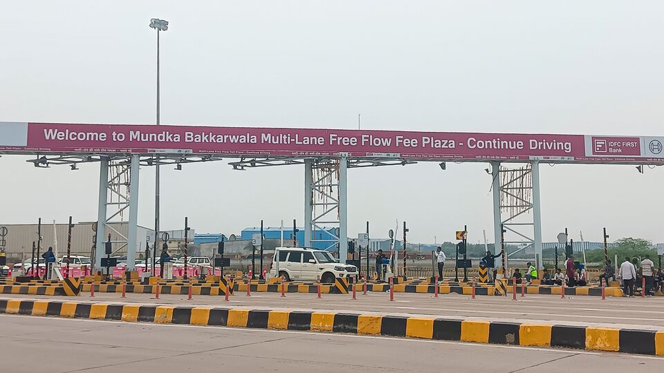 toll plaza