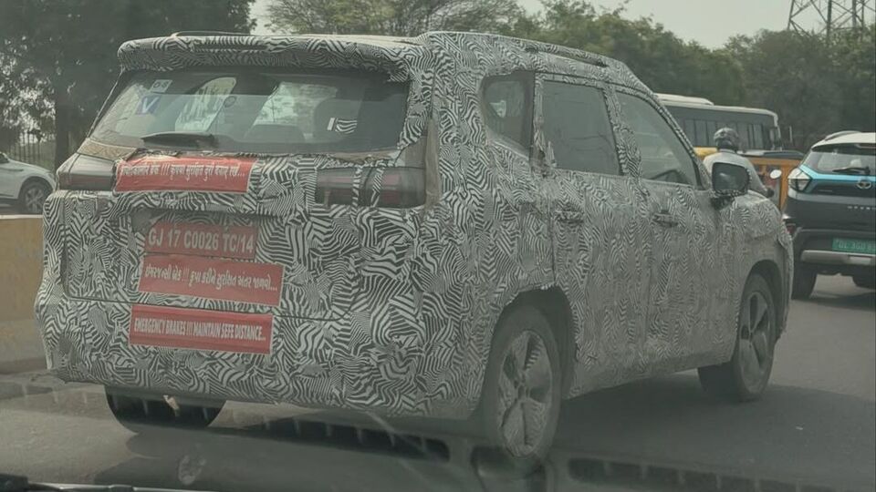 Wuling Starlight 560 