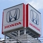 Honda forms new India digital services arm
