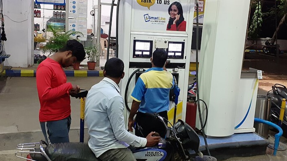 Petrol pump