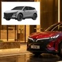 VinFast has filed a design patent for its second-generation VF8 electric SUV in India, just a week after its official unveiling