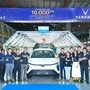 VinFast India crosses 10,000 vehicle production milestone in under a year
