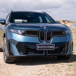 India-bound BMW iX3 Neue Klasse covers 800 km on one charge