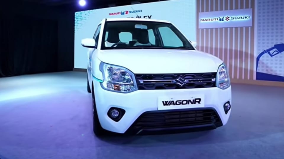 Maruti Suzuki Wagon R Flex Fuel