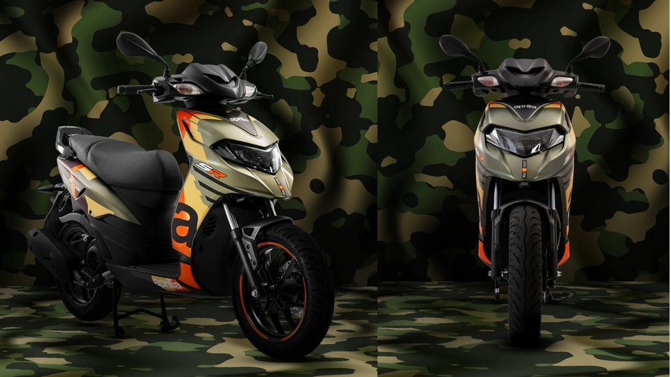 Aprilia SR125, Sr175 Tribute Edition