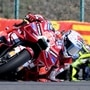 Marquez leads the field at Brno after a late pass on teammate Francesco Bagnaia. (Michal Cizek / AFP)