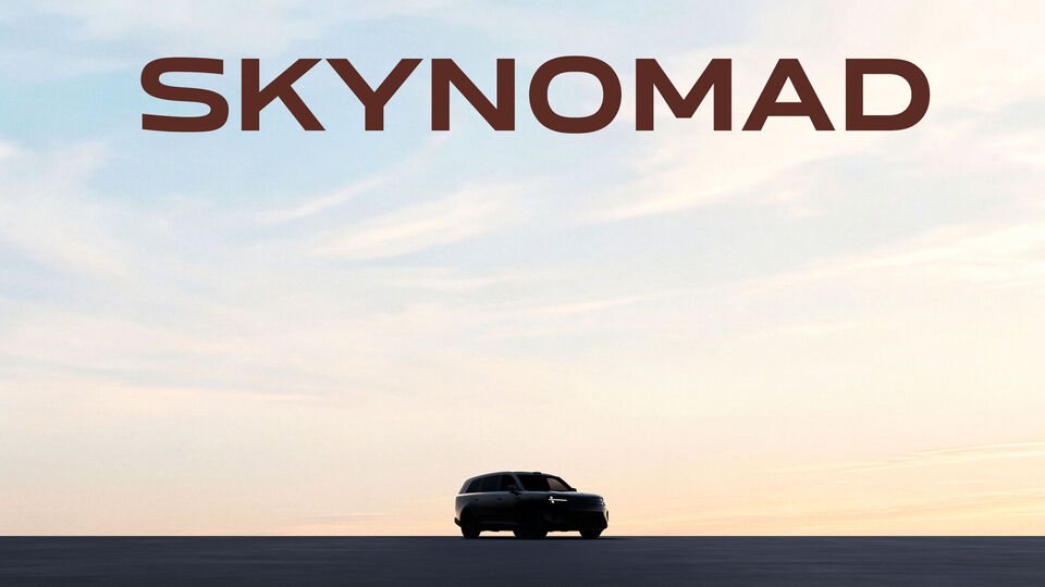 Xiaomi SkyNomad