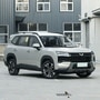 MG to launch New Energy SUV tomorrow: Here’s all we know about it