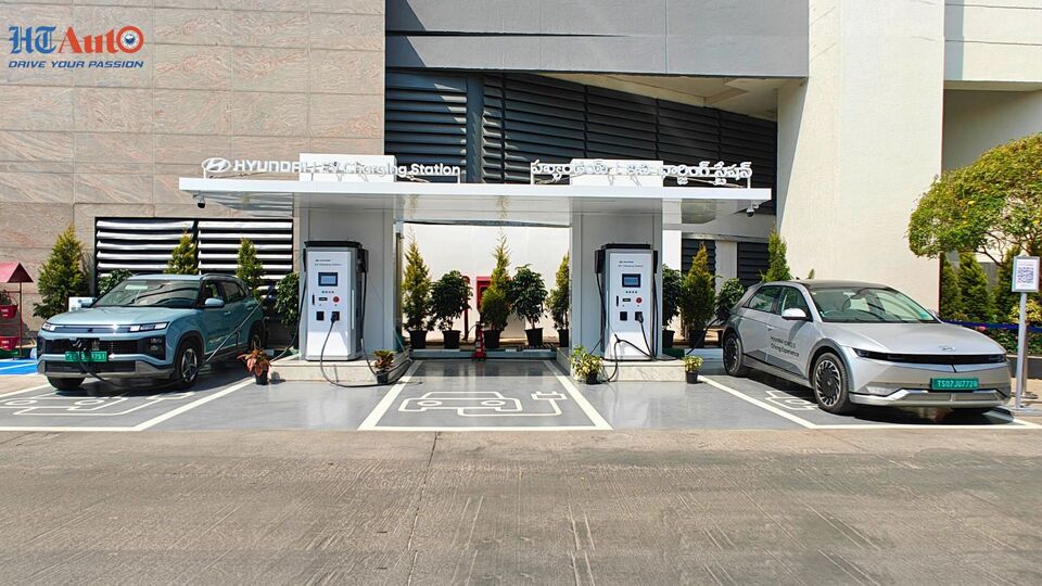 Hyundai Charging Stations