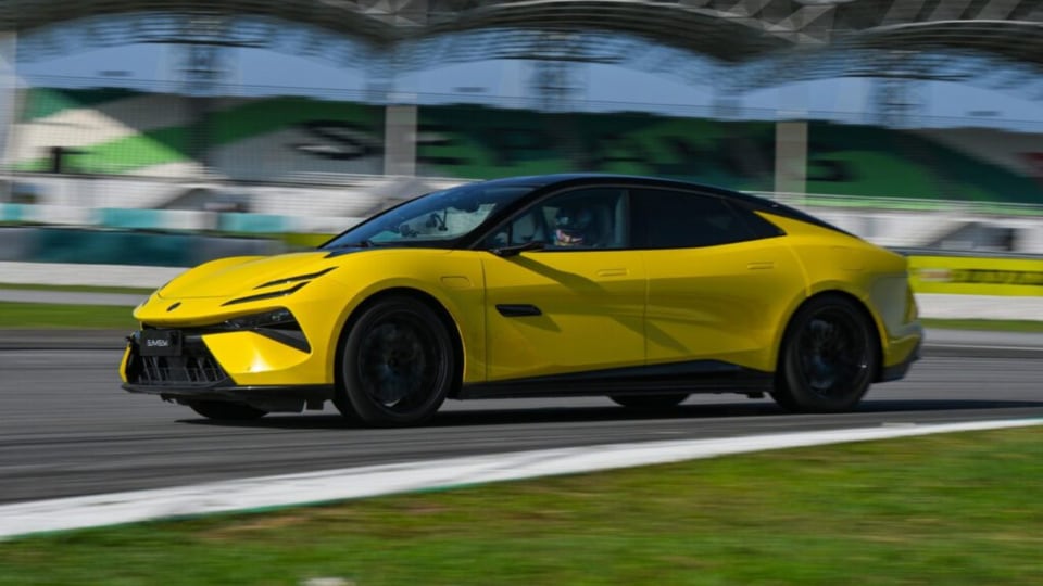 Lotus Emeya 900