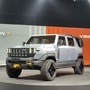 Mahindra Vision T patented in India ahead of official unveil