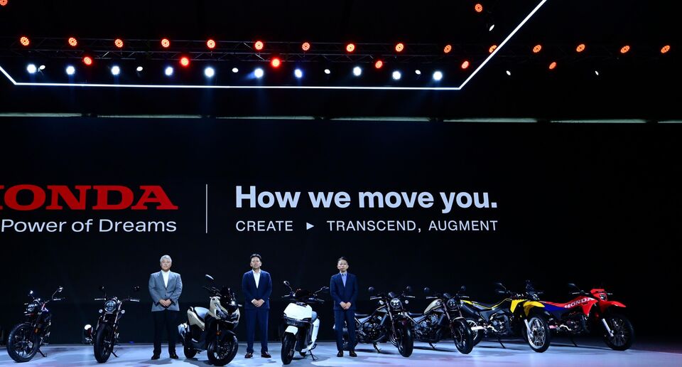 Honda