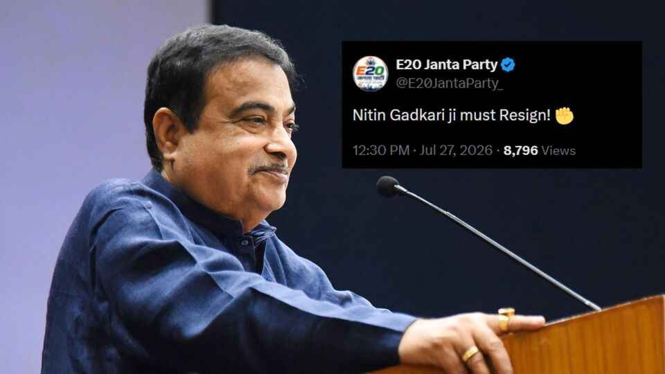 Gadkari resign