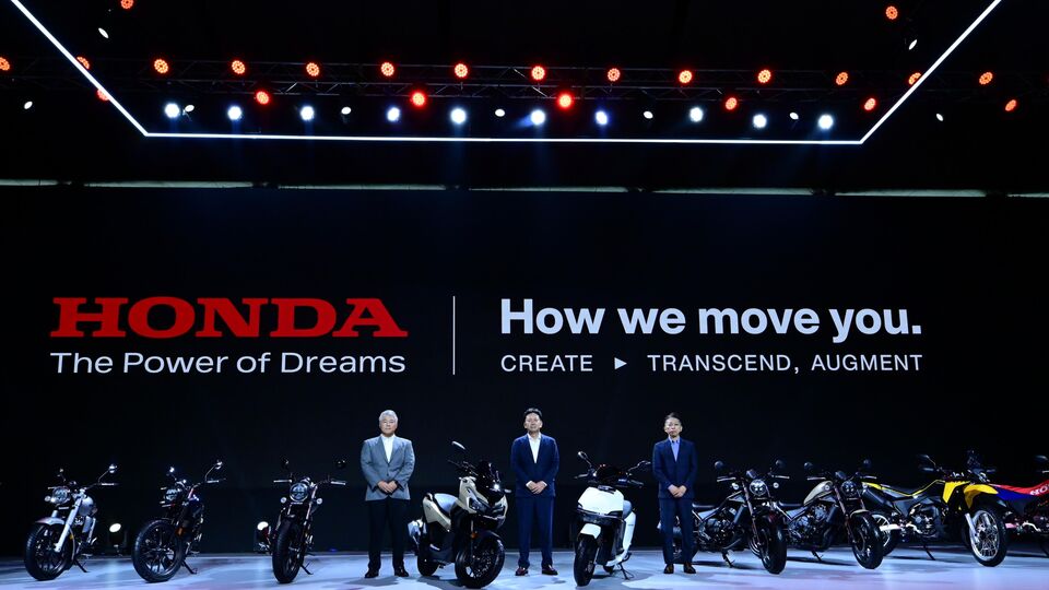 Honda