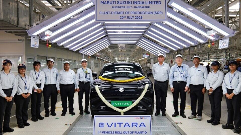 Maruti Suzuki Plant D Hansalpur