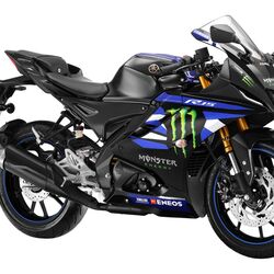 Yamaha R15 V4 - Motor GP