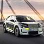 Audi teases new A2 e-tron; to be brand’s most efficient car yet