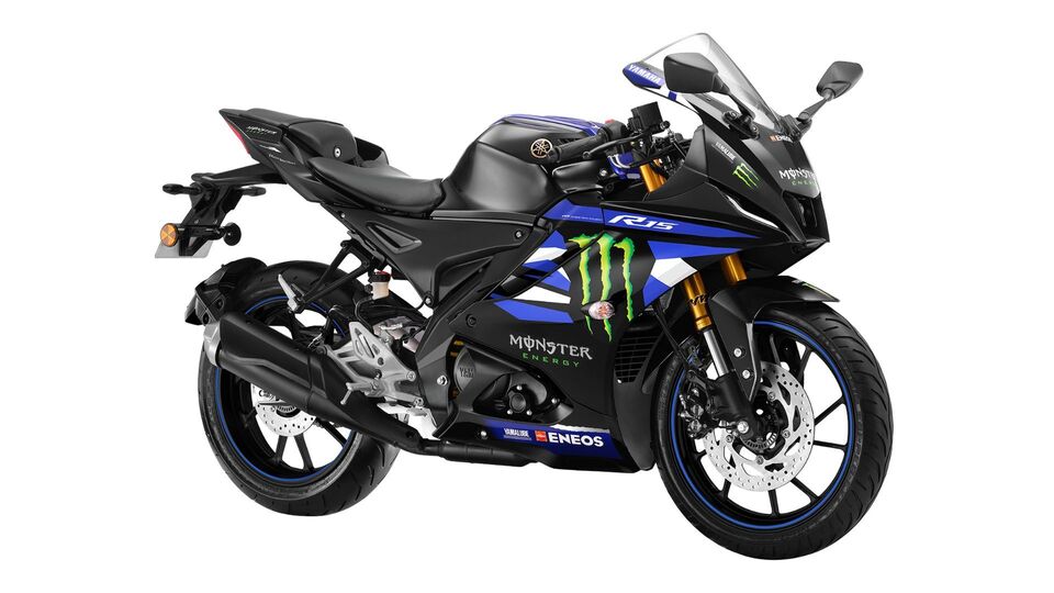 Yamaha R15 V4 - Motor GP Image