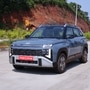 Hyundai India expects strong export recovery in Q2 FY27