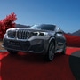4 most-awaited car launches I would wait for in August 2026