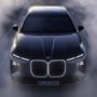 New BMW 7 Series and i7 to launch in India on September 11
