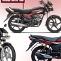 The Hero Splendor Plus, Honda Shine 100, and Bajaj Platina 100 are among India's top 100 cc commuter motorcycles.